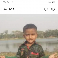 gouch uddin