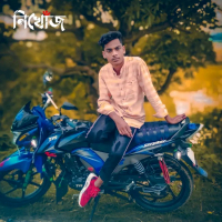 MD:RAKIBUI
