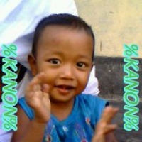 kanonray