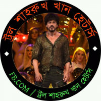 Shimul basak