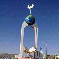md mutabbir mia