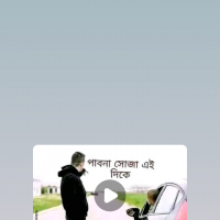 ‌  kawsar