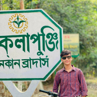 Mahmud sahan (safa)
