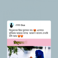 s kham