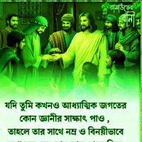আমিনুর০০০০