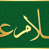 atmdc200