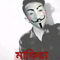 afnanratul123