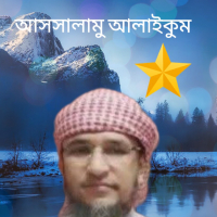 আবু সিয়াম