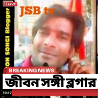 hjs ahmed
