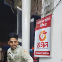 Md Rajib Sorder