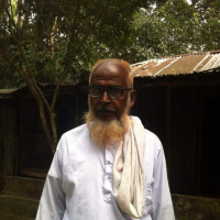 রোজিনা আক্তার