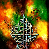 Mizan653