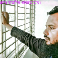 md.rofik.Miah