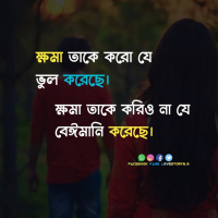 Lishad97