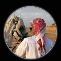 Rakabul