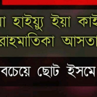 ruhama@gmail.com