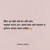 mdhasibalasad