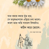 arifkm872@gmail.com
