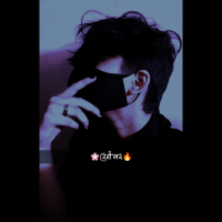 Nil Chowdhury