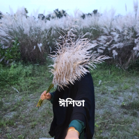 Rehnuma Crobin
