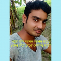 akimul haque