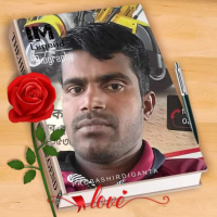 md ss rana
