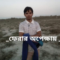 উজির আলী