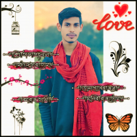 Itz mehedi