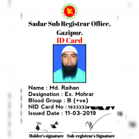 raihanbinjulhas