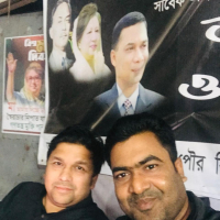 atiur rahman ujjal