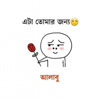 Fjbdsdn
