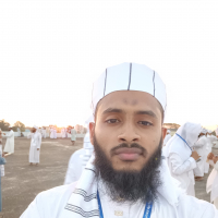 Al-Amin AR