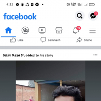 azizul haque sumon