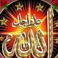 Md Jishan Islam