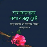 gofur abdul