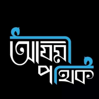 Mehedi hasan07