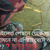 shohan sharkar