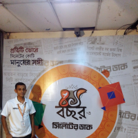 SMDManik