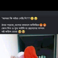 md.omor