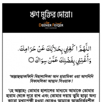 SobujHossain25062019