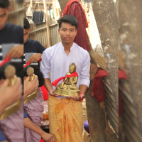 Uyamong Marma