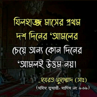 Sobir Ahmed